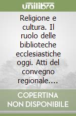 Petrini I. (cur.)