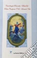 Cerullo Maria