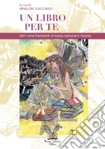 Guicciardi P. (cur.)