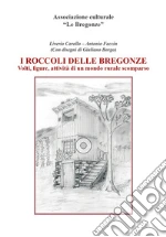 Carollo Liverio; Faccin Antonio
