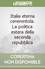 Germani Gabriele