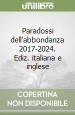 Migliora Marzia
