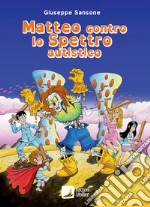 Sansone Giuseppe