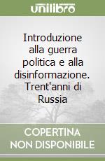 Rota Marco