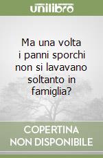 Posati Sergio