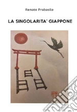 Frabasile Renato