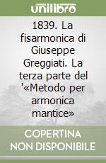 Rojac Corrado; Nardi Ilaria