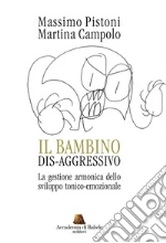 Pistoni Massimo; Campolo Martina