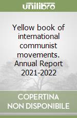 Academy of Marxism, Chinese Academy of Social Sciences (CASS)