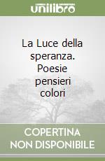 Marino Giulia