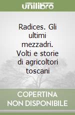 Tartoni Gabriele
