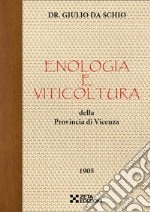 Da Schio Giulio; Zussa D. (cur.)