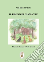 Strinati Annalisa