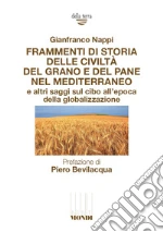 Nappi Gianfranco