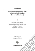 Gueli Raffaele