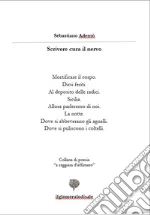 Adern Sebastiano
