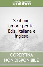 Pellizzoni Valentina