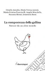 Amodio Ornella; Azzoni Maria Teresa; Francinelli Maria Cristina