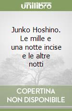 Hoshino Junko