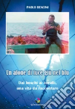 Bencini Paolo