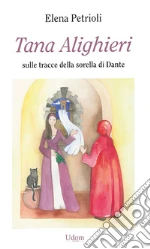 Petrioli Elena