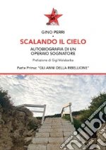 Perri Gino