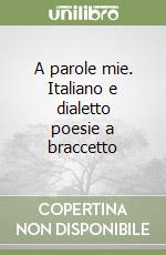 Pierri Del Re Pasquale