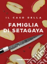 Collettivo Tralerighe