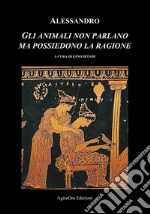 Tiberio Giulio Alessandro; Ditadi G. (cur.)