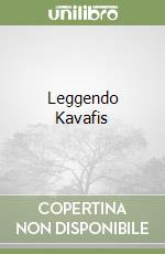 Kavafis Kostantinos Petrou