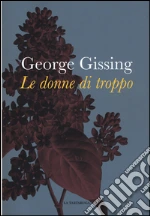 Gissing George