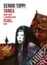 Toppi Sergio