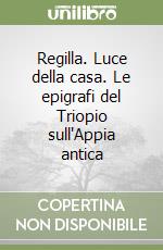 Re Paolo; Serafini Tommaso