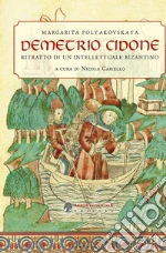 Cariello Nicola