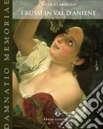 Cariello Nicola