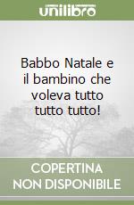 Palma Fabrizio