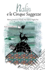 Fornaciari Monica; Tosi Tiziana; Pisi Valeria Angela