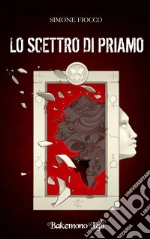 Fiocco Simone