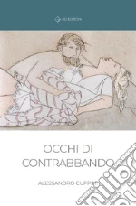 Cuppini Alessandro