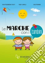 Alessandrini Calisti Silvia; Lucarelli Vissia; Paciaroni Lucia