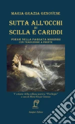 Genovese Maria Grazia