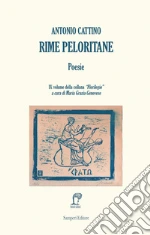 Cattino Antonio