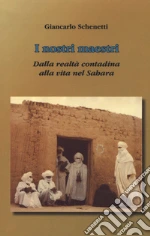 Schenetti Giancarlo