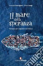 Longo Orazio; Scarvaglieri Giancarlo