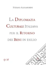 Alessandrini Stefano