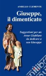 Clemente Aniello