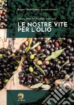 Salvagno Giovanni; Salvagno Elena; Salvagno Cristina