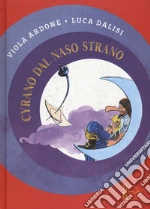 Ardone Viola