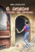 Cancellieri Anna