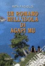 Fagiolo Rita